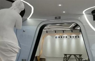 长沙艺星艺术培训学校