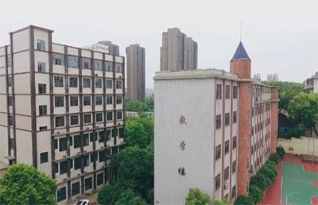 邵阳海谊中学复读班