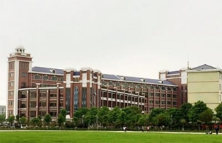 岳阳市弘毅新华中学复读部