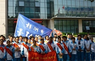 株洲市景弘中学复读部