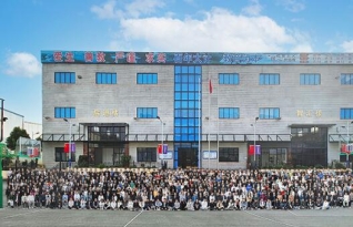 长沙大地复读学校