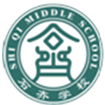 邵阳市双清区石齐学校复读部
