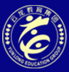 湘潭云龙中学复读班