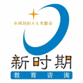 株洲新时代补习复读学校