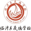 临澧县晟德中学复读班
