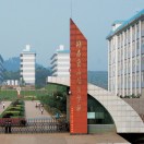 新宁县崀山培英学校高复班