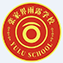 张家界雨露学校高复部