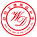 邵阳市文德中学高复部